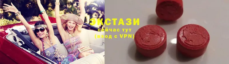 kraken tor  наркота  Горнозаводск  ЭКСТАЗИ 300 mg 